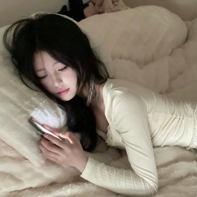 狭窄边缘